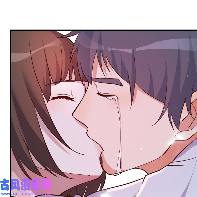 家有双生女友086 我爱你，你爱谁？