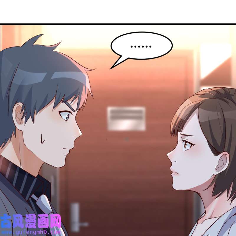 家有双生女友086 我爱你，你爱谁？