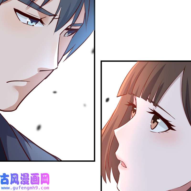 家有双生女友086 我爱你，你爱谁？