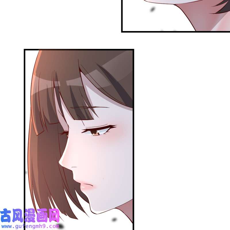家有双生女友086 我爱你，你爱谁？