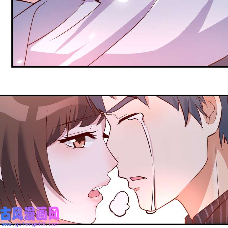 家有双生女友086 我爱你，你爱谁？