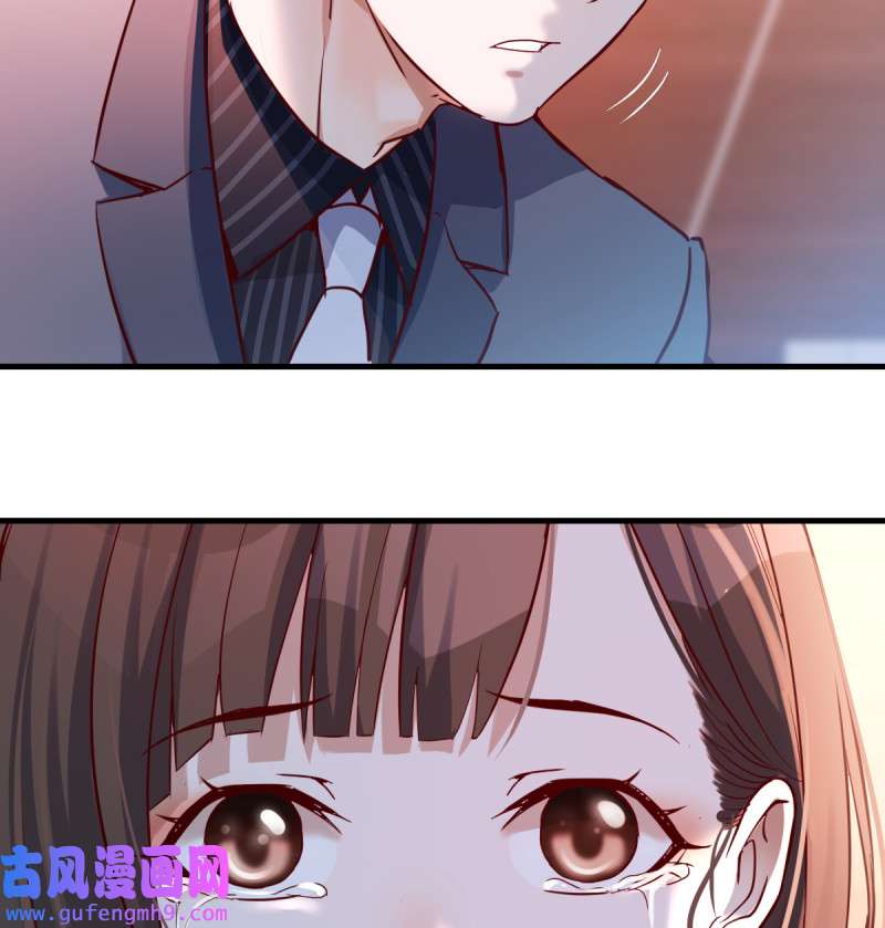 家有双生女友086 我爱你，你爱谁？