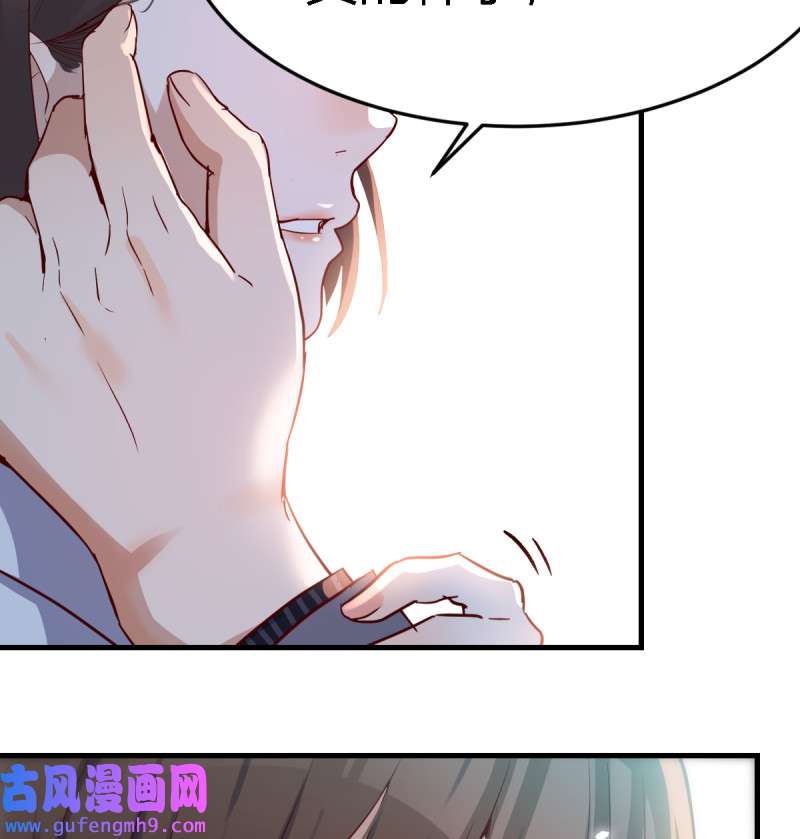 家有双生女友086 我爱你，你爱谁？