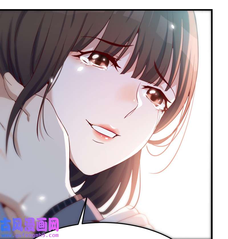 家有双生女友086 我爱你，你爱谁？