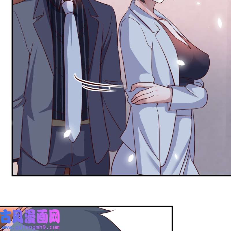 家有双生女友086 我爱你，你爱谁？