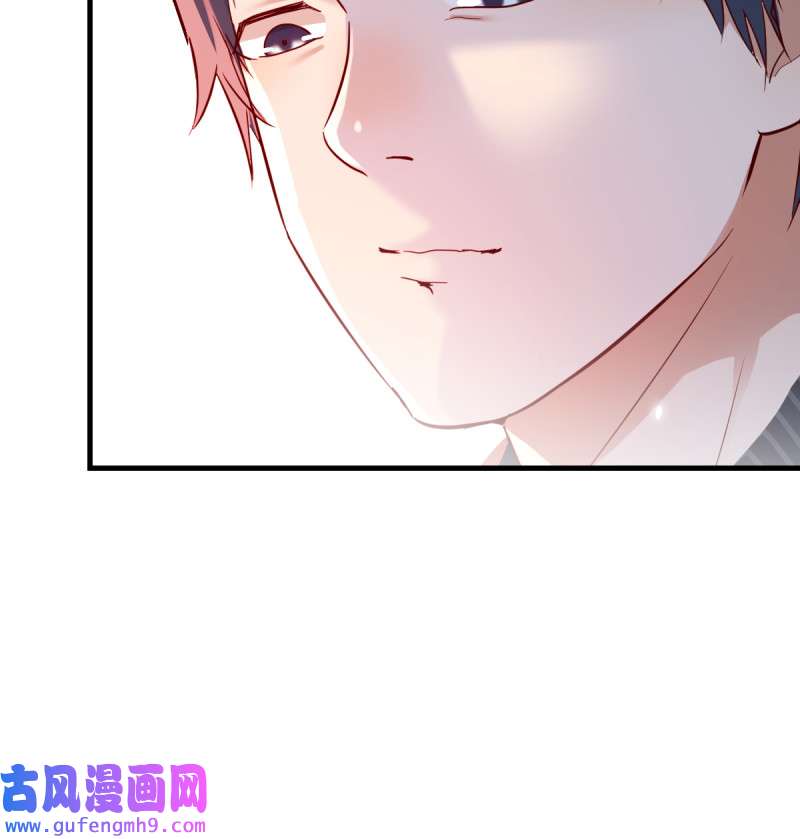 家有双生女友086 我爱你，你爱谁？