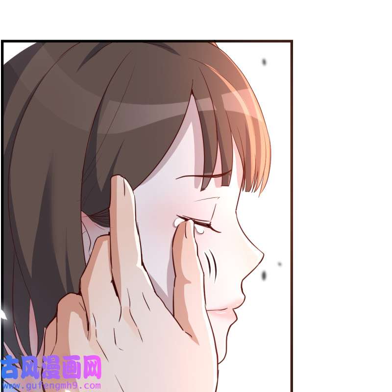 家有双生女友086 我爱你，你爱谁？
