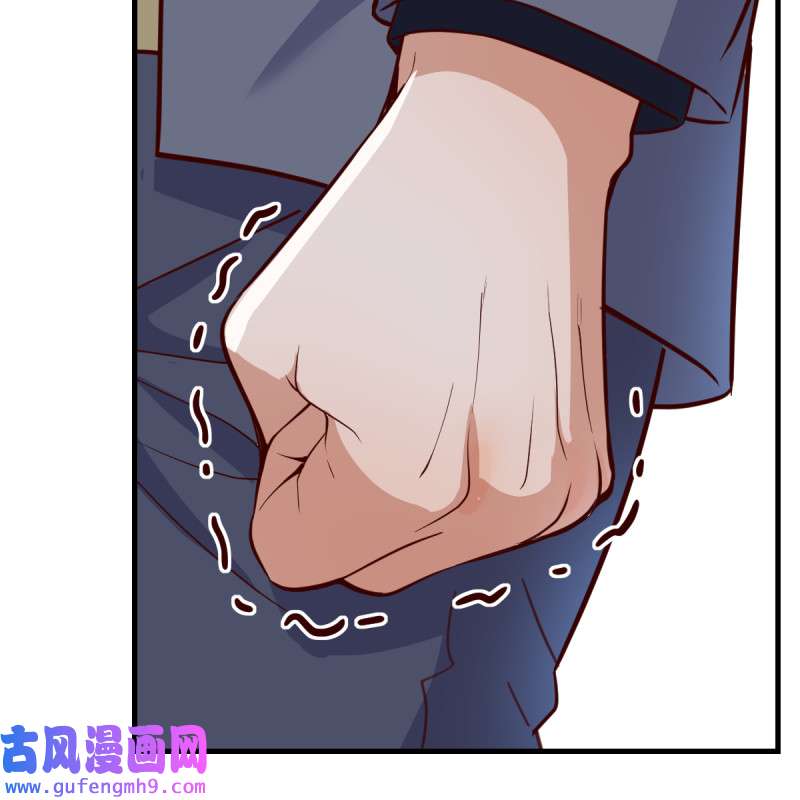家有双生女友086 我爱你，你爱谁？