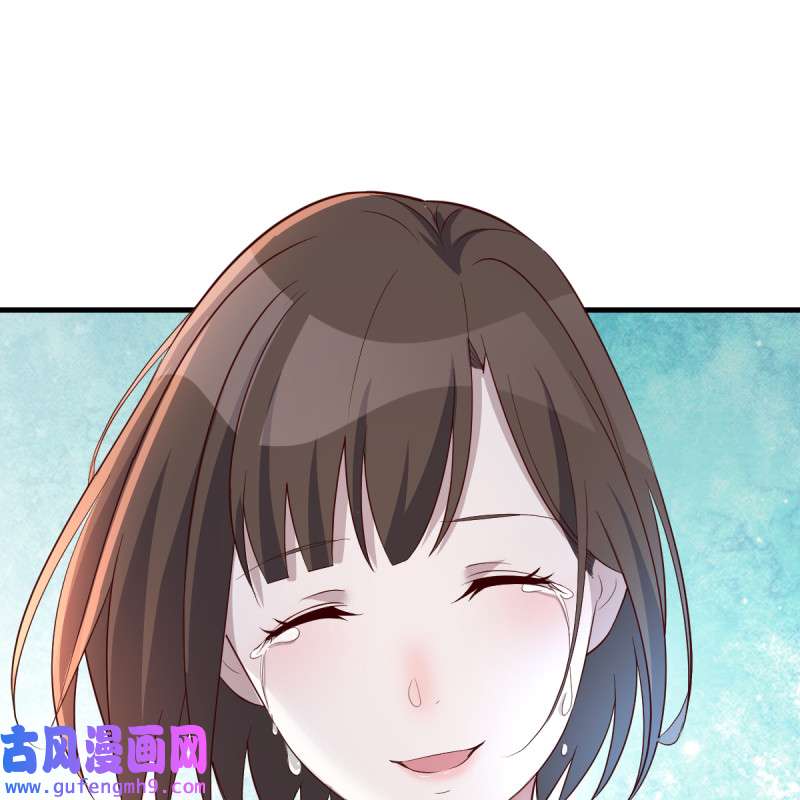家有双生女友086 我爱你，你爱谁？