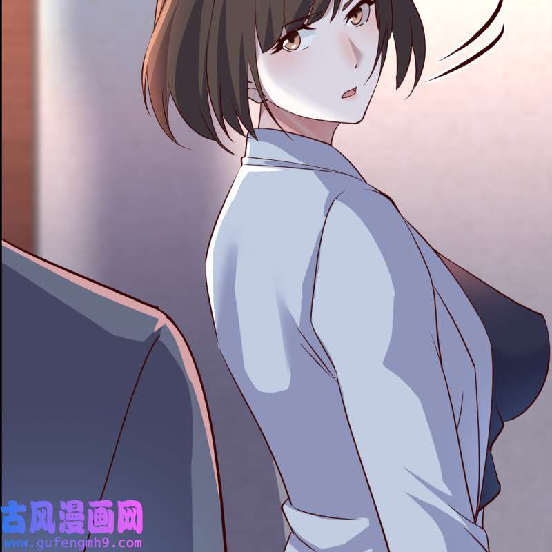 家有双生女友086 我爱你，你爱谁？