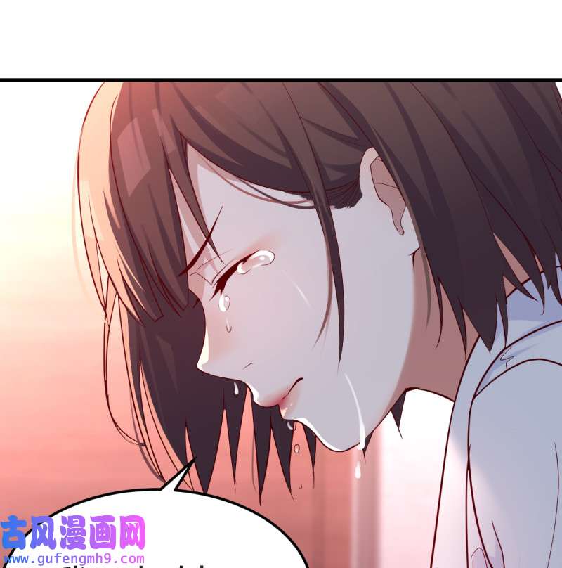 家有双生女友087 爱的忧伤，爱的渴望