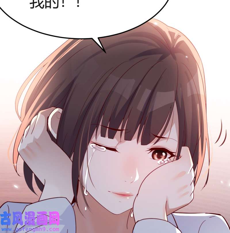 家有双生女友087 爱的忧伤，爱的渴望