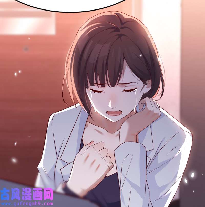 家有双生女友087 爱的忧伤，爱的渴望