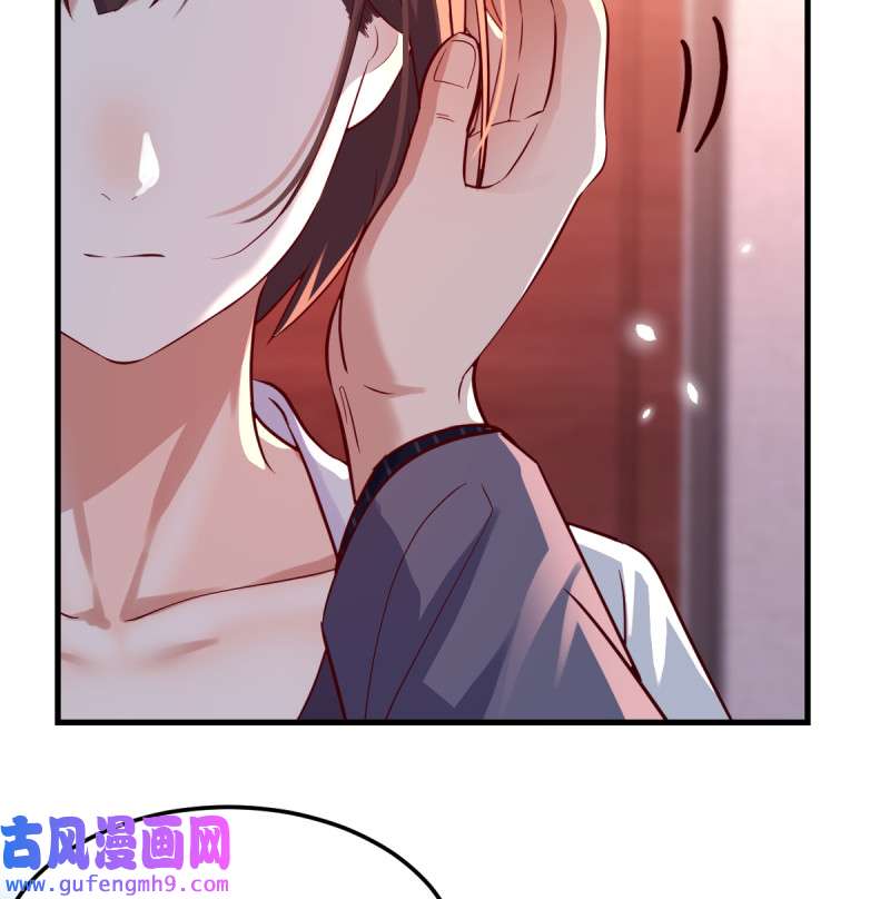 家有双生女友087 爱的忧伤，爱的渴望
