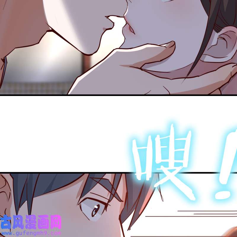 家有双生女友087 爱的忧伤，爱的渴望