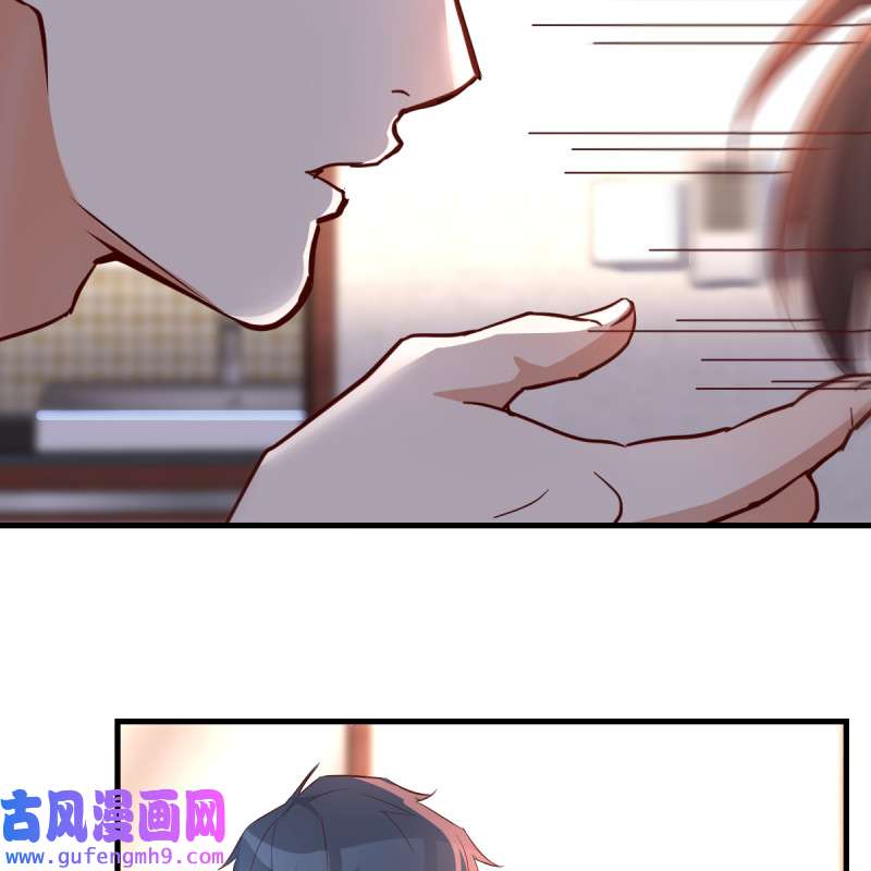 家有双生女友087 爱的忧伤，爱的渴望