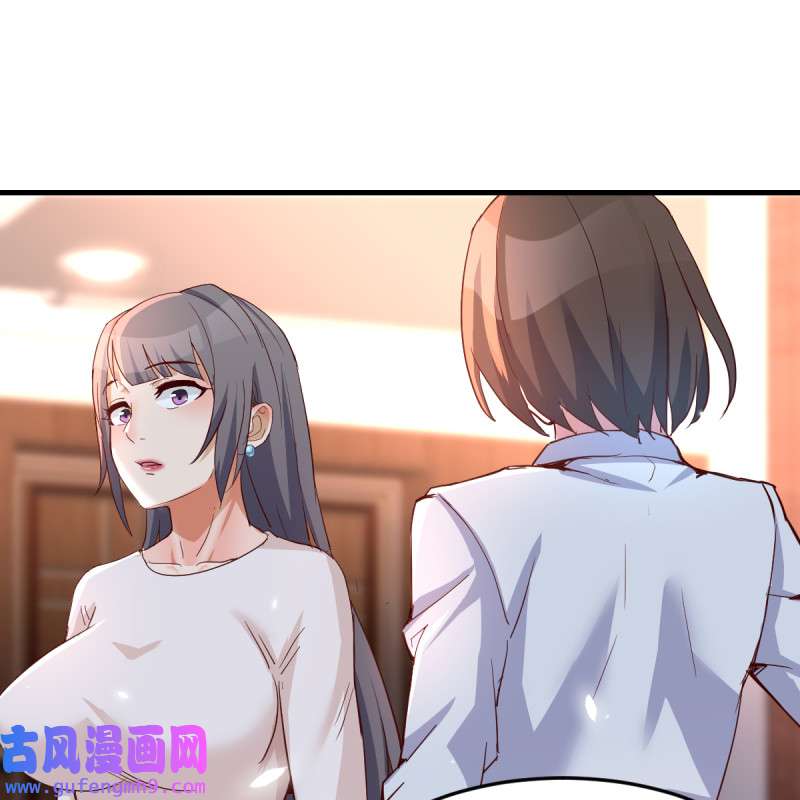 家有双生女友087 爱的忧伤，爱的渴望