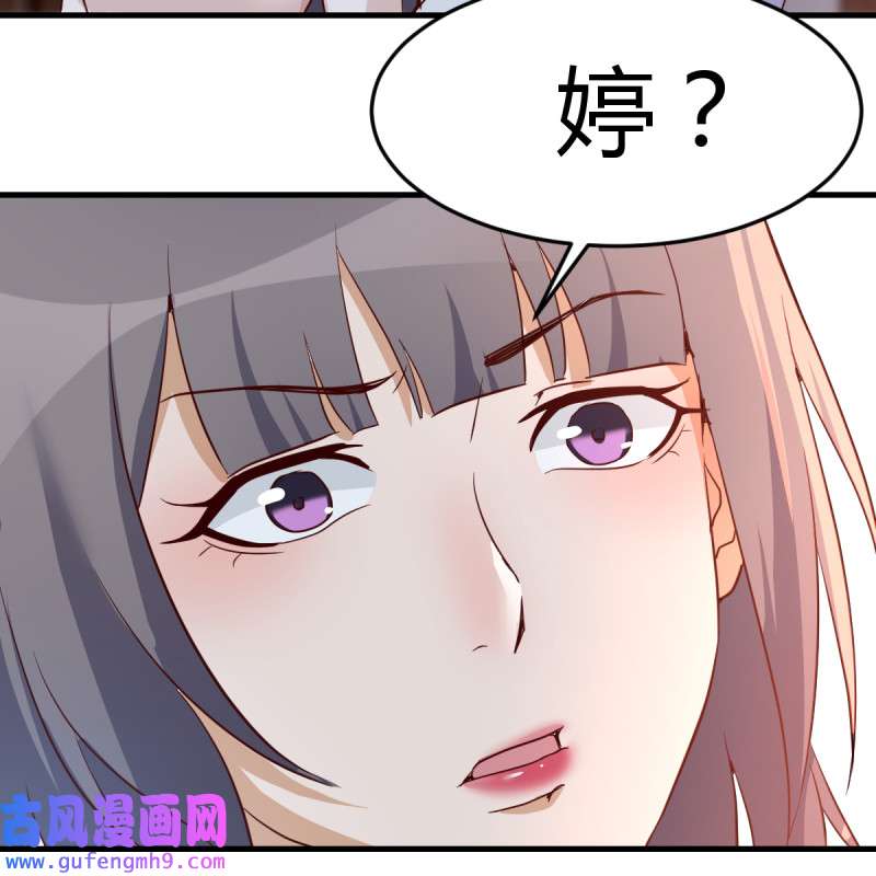 家有双生女友087 爱的忧伤，爱的渴望