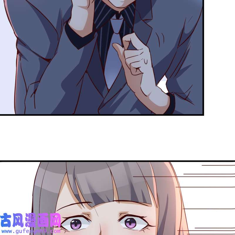 家有双生女友087 爱的忧伤，爱的渴望