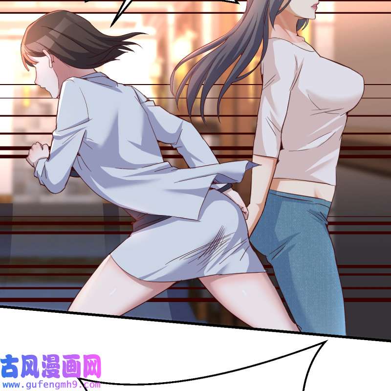 家有双生女友087 爱的忧伤，爱的渴望