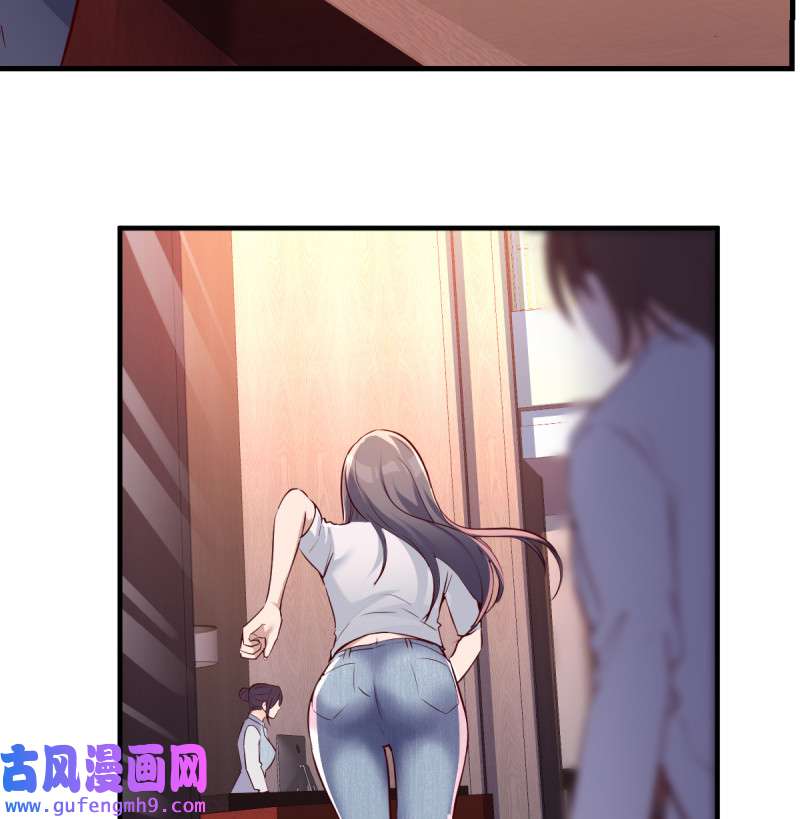 家有双生女友088 心急如焚