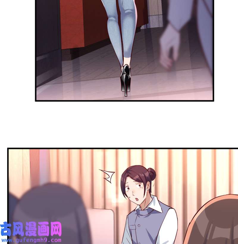 家有双生女友088 心急如焚