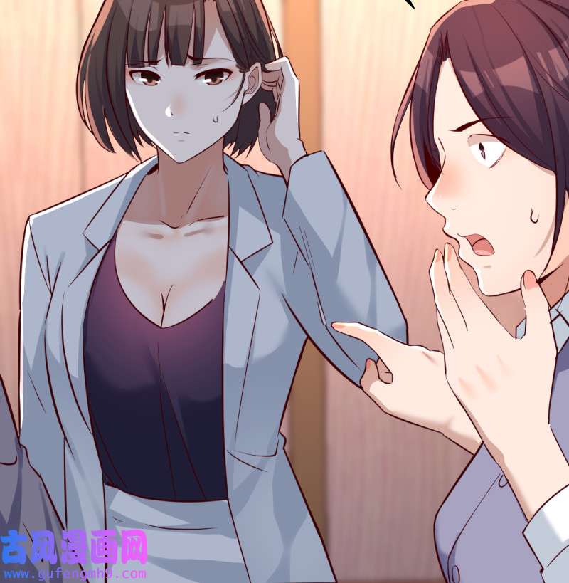 家有双生女友088 心急如焚