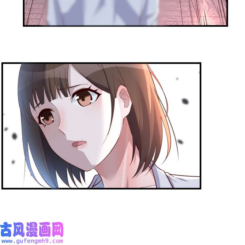 家有双生女友088 心急如焚