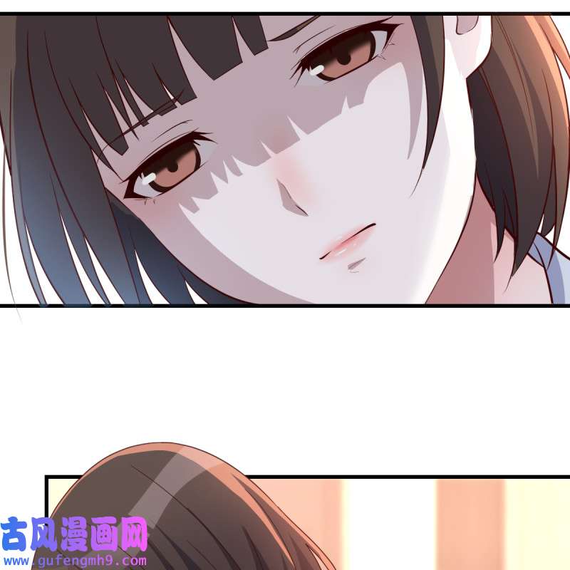家有双生女友088 心急如焚