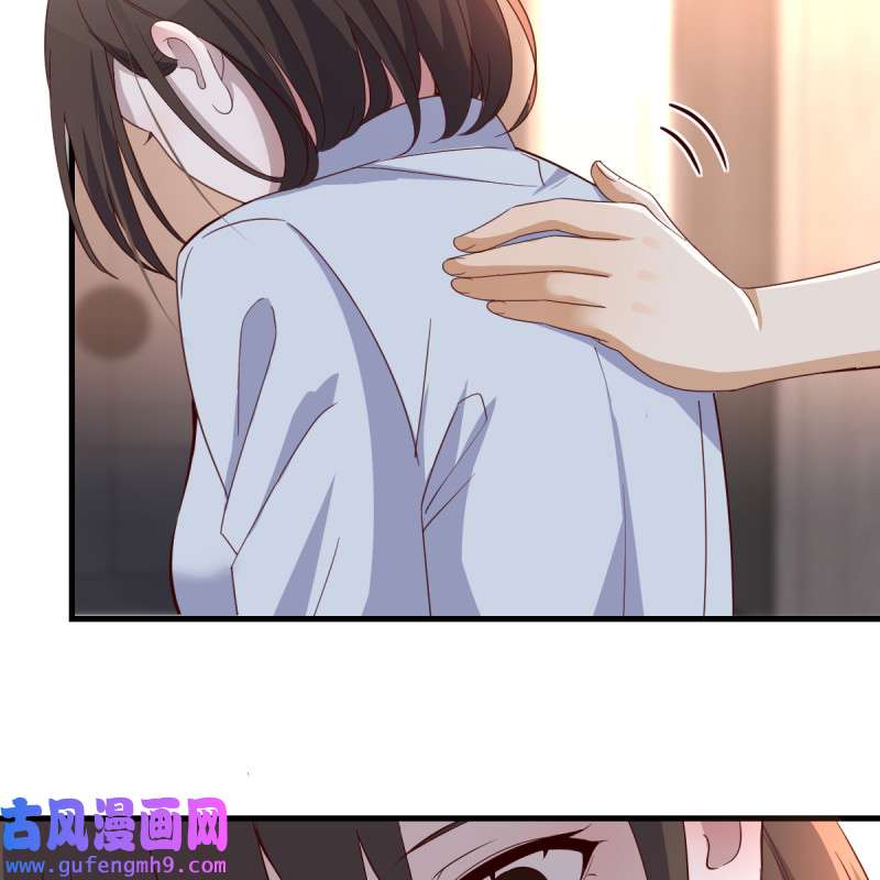 家有双生女友088 心急如焚