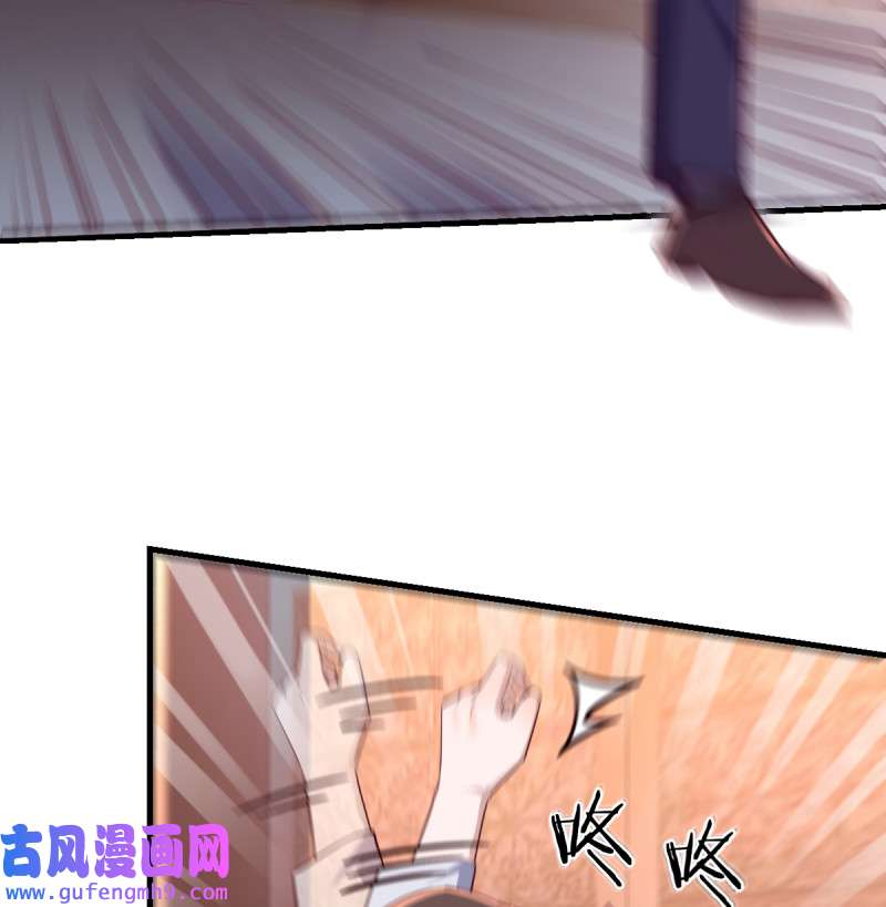 家有双生女友088 心急如焚