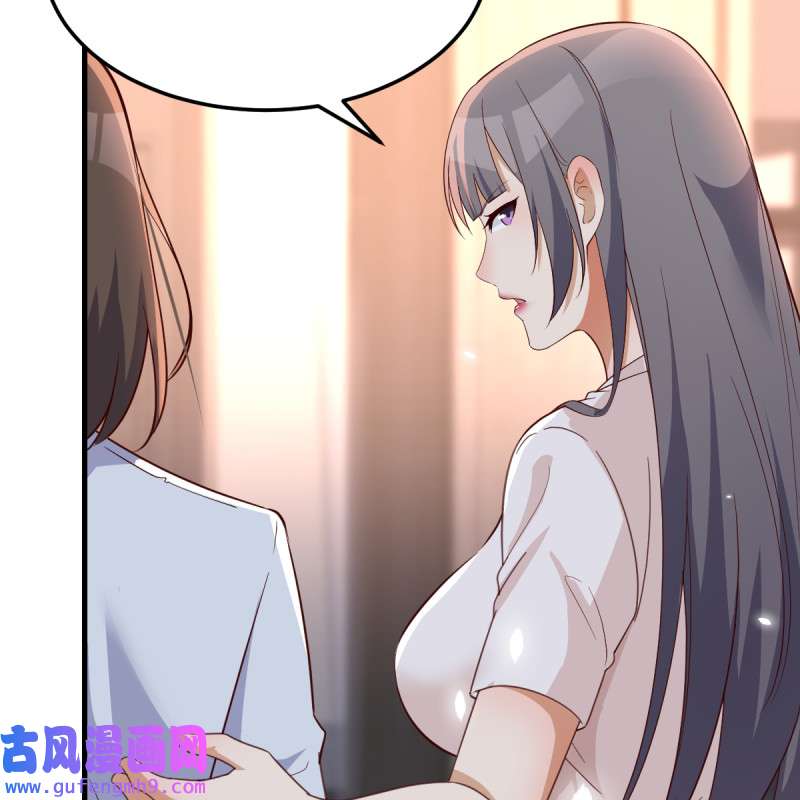 家有双生女友088 心急如焚