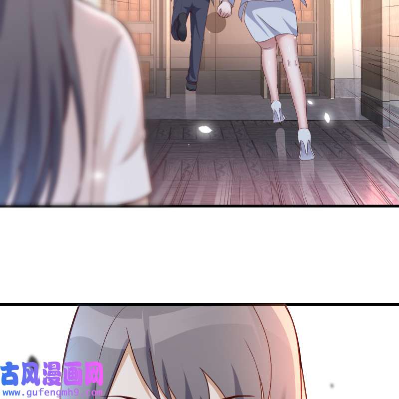 家有双生女友088 心急如焚