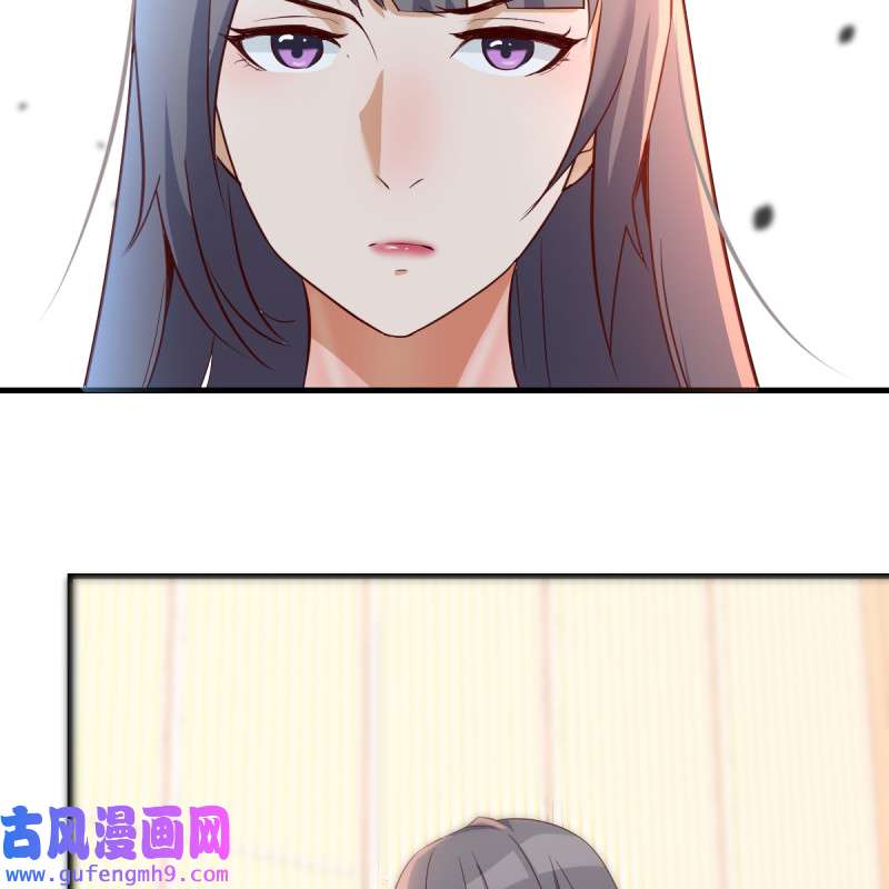 家有双生女友088 心急如焚
