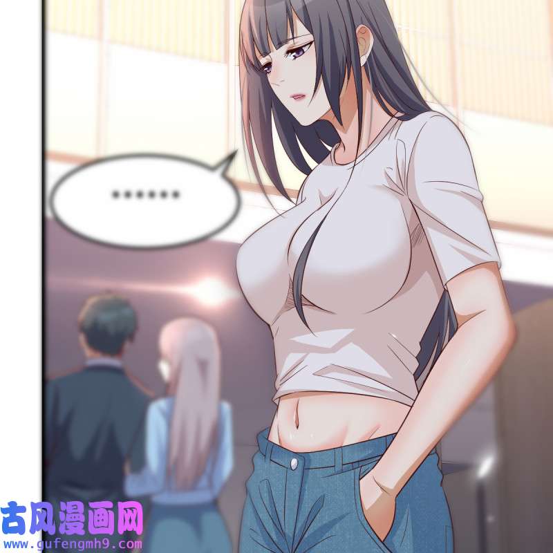 家有双生女友088 心急如焚