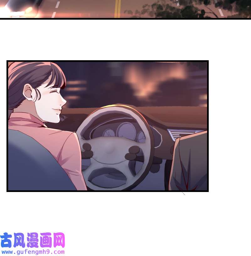 家有双生女友088 心急如焚