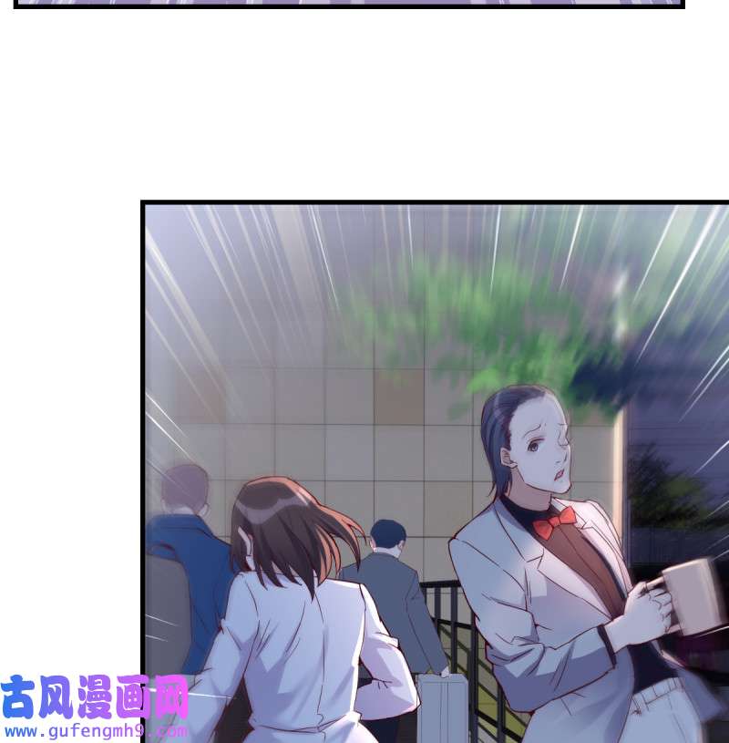 家有双生女友088 心急如焚