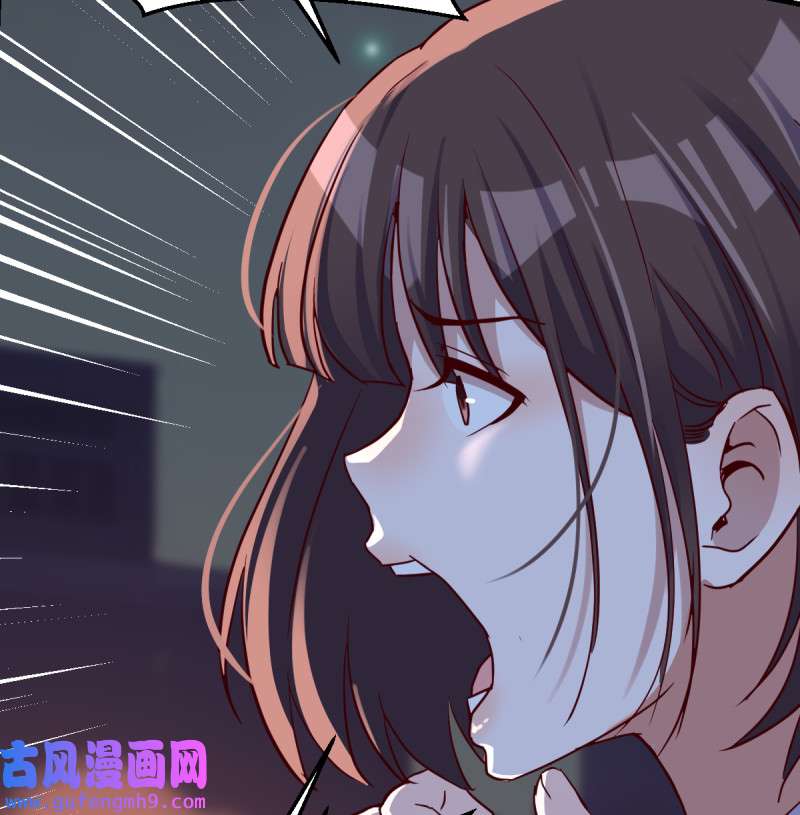 家有双生女友088 心急如焚