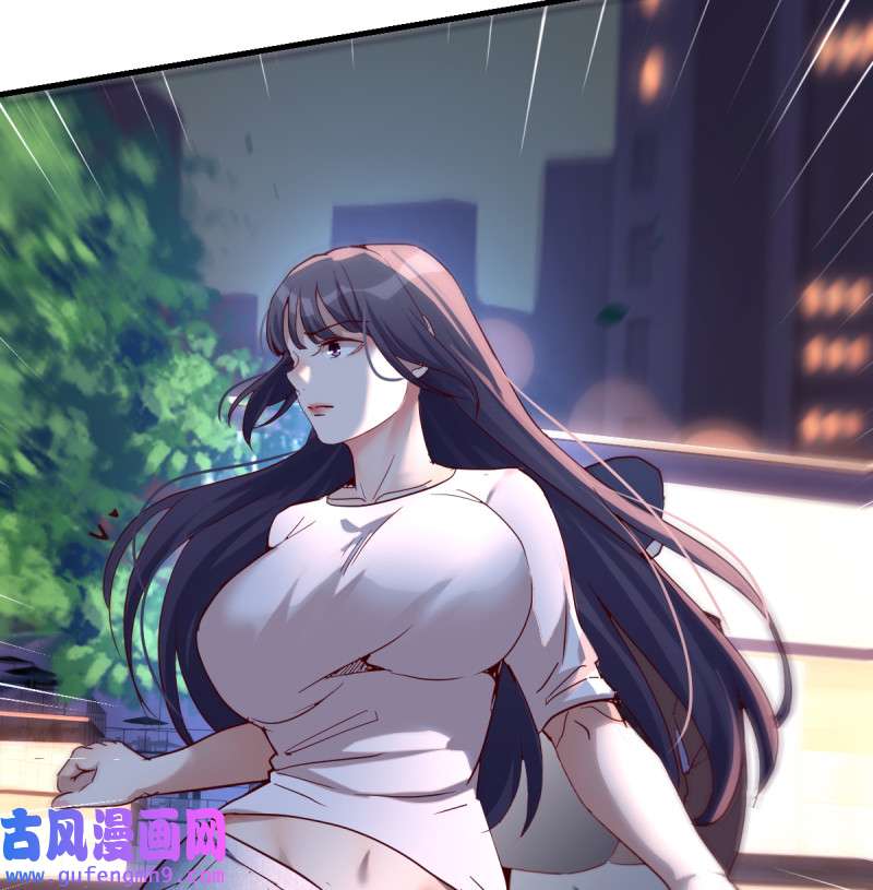 家有双生女友088 心急如焚