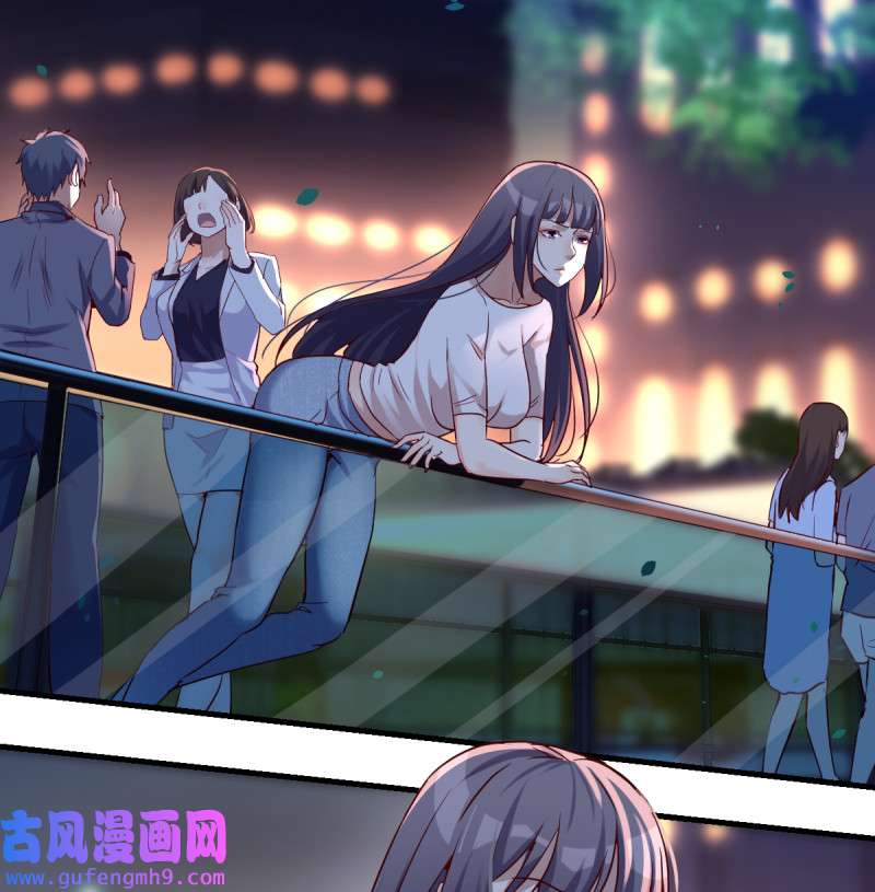 家有双生女友088 心急如焚
