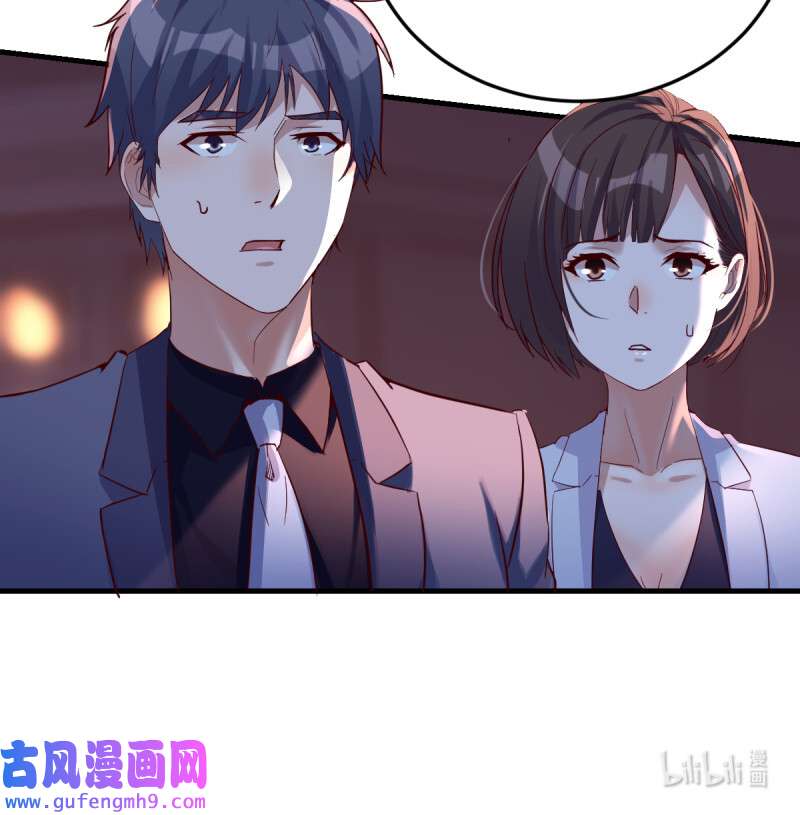 家有双生女友088 心急如焚
