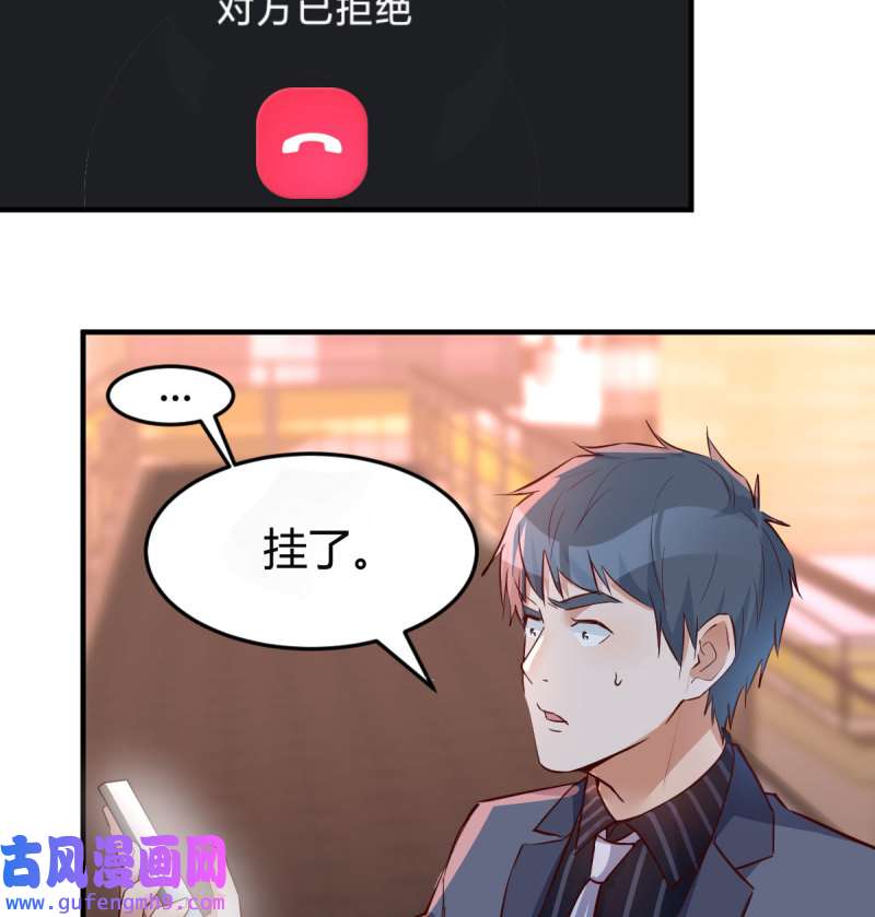 家有双生女友089 想找却又害怕见面