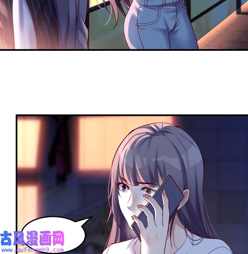 家有双生女友089 想找却又害怕见面