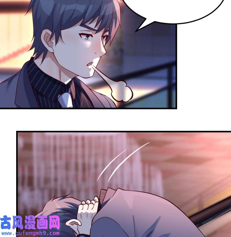 家有双生女友089 想找却又害怕见面