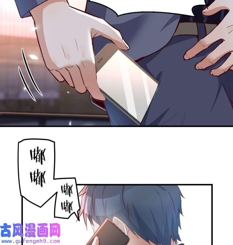 家有双生女友089 想找却又害怕见面
