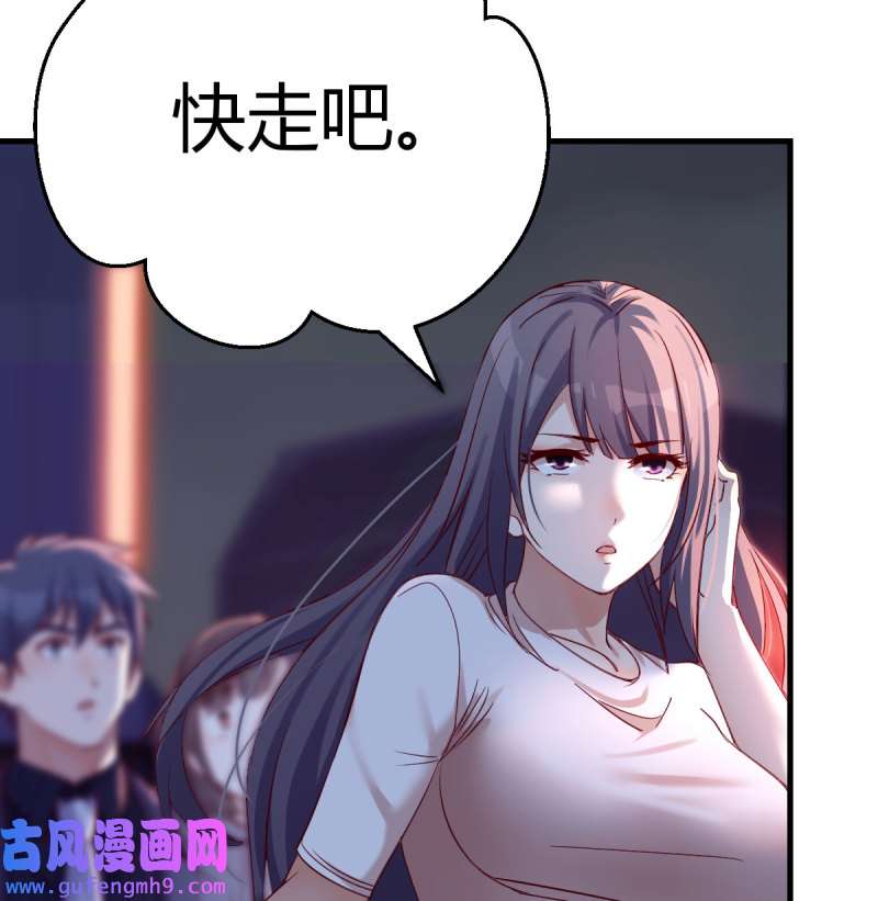 家有双生女友089 想找却又害怕见面