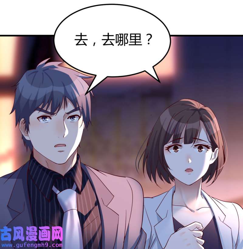 家有双生女友089 想找却又害怕见面
