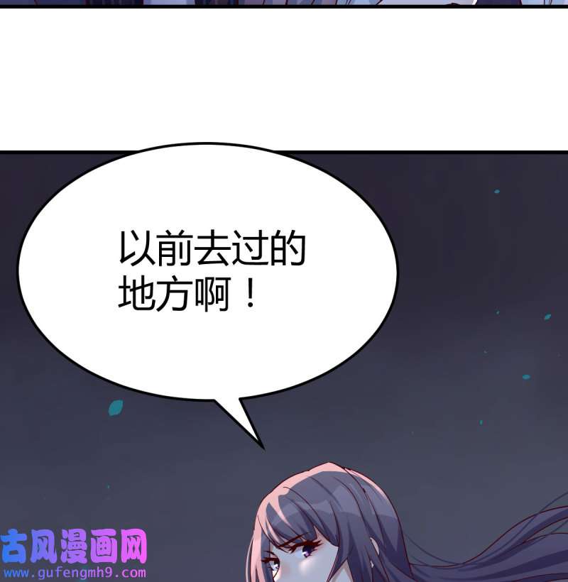 家有双生女友089 想找却又害怕见面