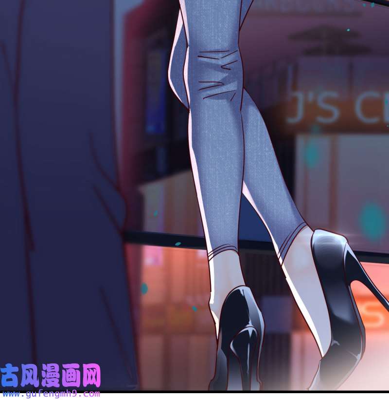 家有双生女友089 想找却又害怕见面