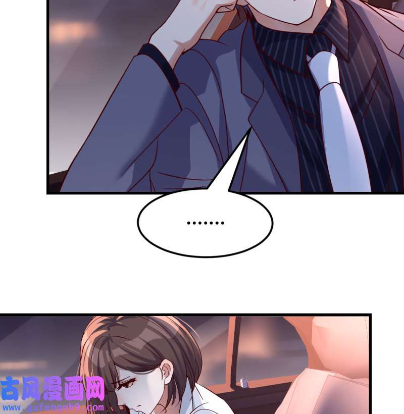 家有双生女友089 想找却又害怕见面